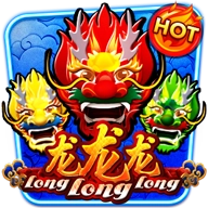 LongLongLong